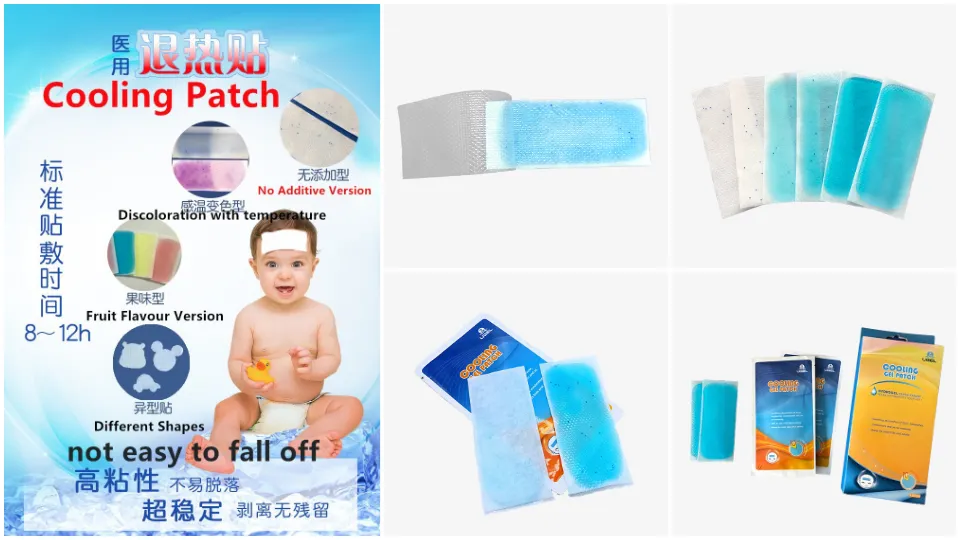 Fever Cooling Gel Patch Overview