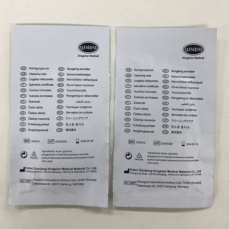 First Aid Kit View 6