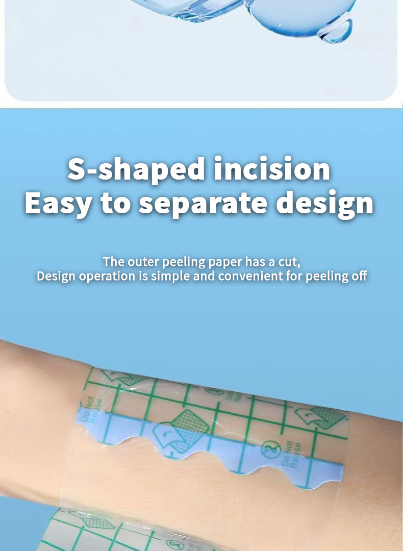 Wound Care Hospital Cohesive Extensions Adhesive Medical PU Film Tape