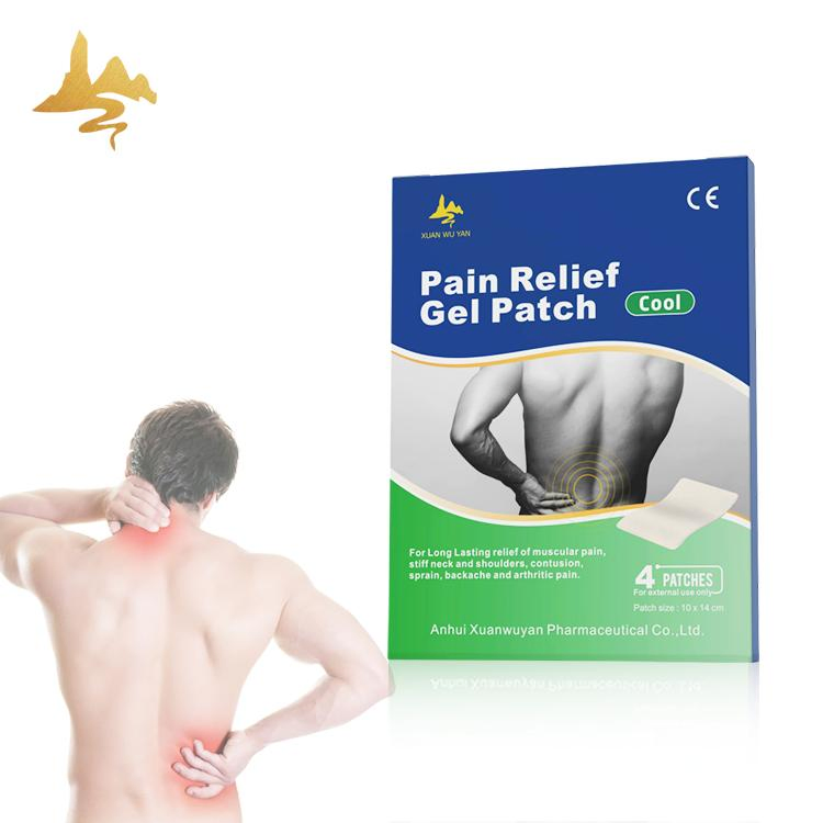 Medical Adhesive Hydrogel Cooling Sciatic Nerve Pain Relief Gel Patch for Adults