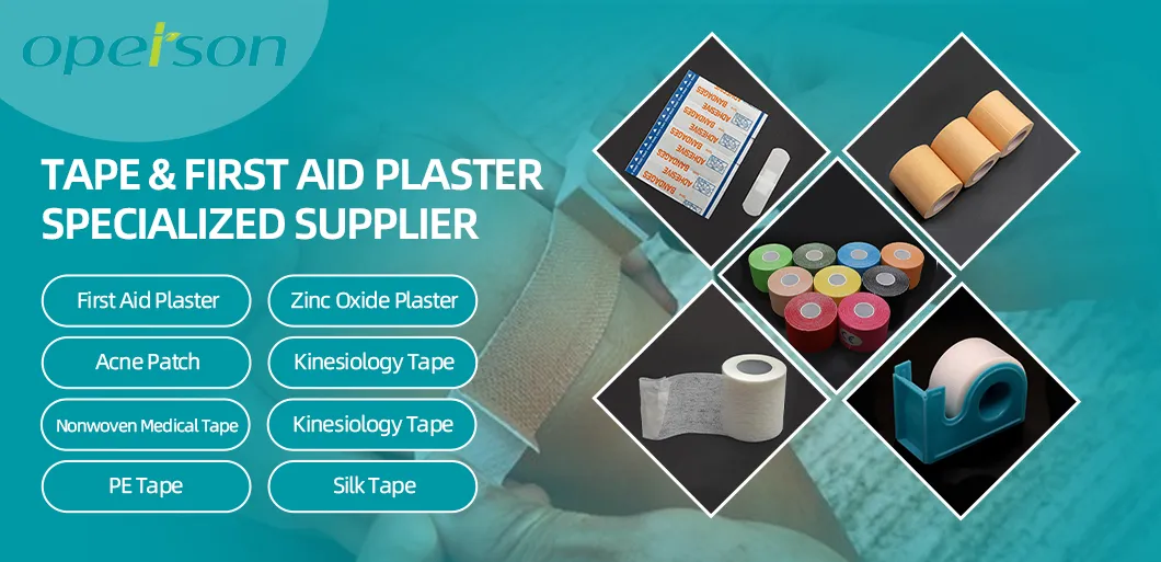 Product Line Overview