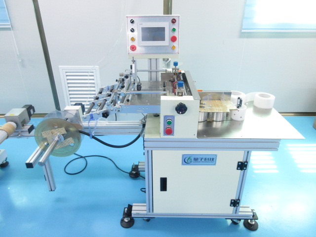 Cutting Machine at ProMix Medical manufacturing facility