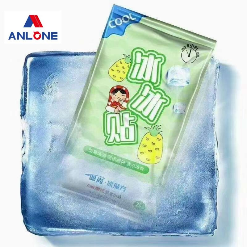 OEM Custom Cooling Gel Patch - Instant Cooling Pad for Forehead &amp; Body, Portable Pain Relief Cold Compress, Refreshing Ice Hydrogel Sticker