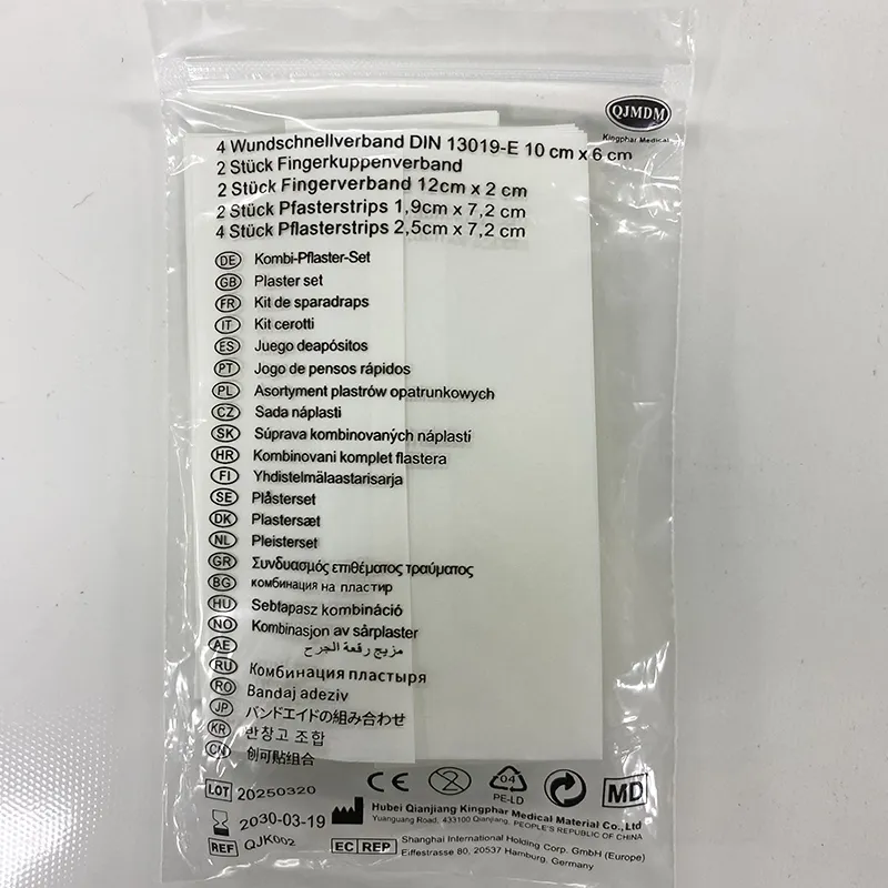 First Aid Kit View 5