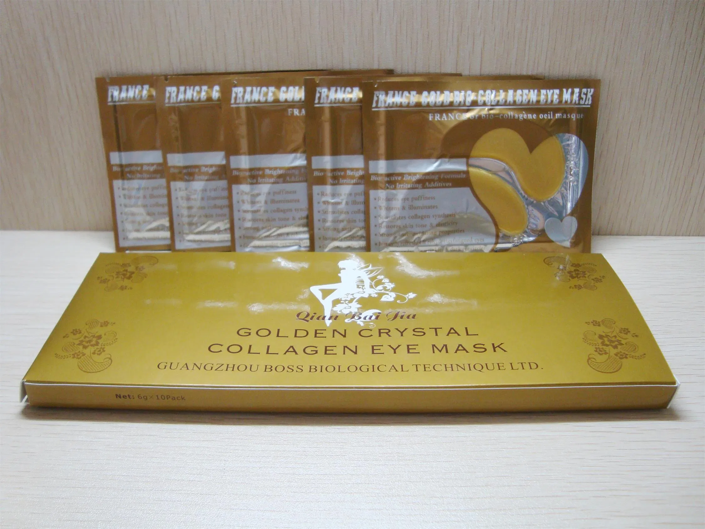 Supply in Bulk Eye Mask Gold Collagen Eye Care Anti-Wrinkle Eye Patch