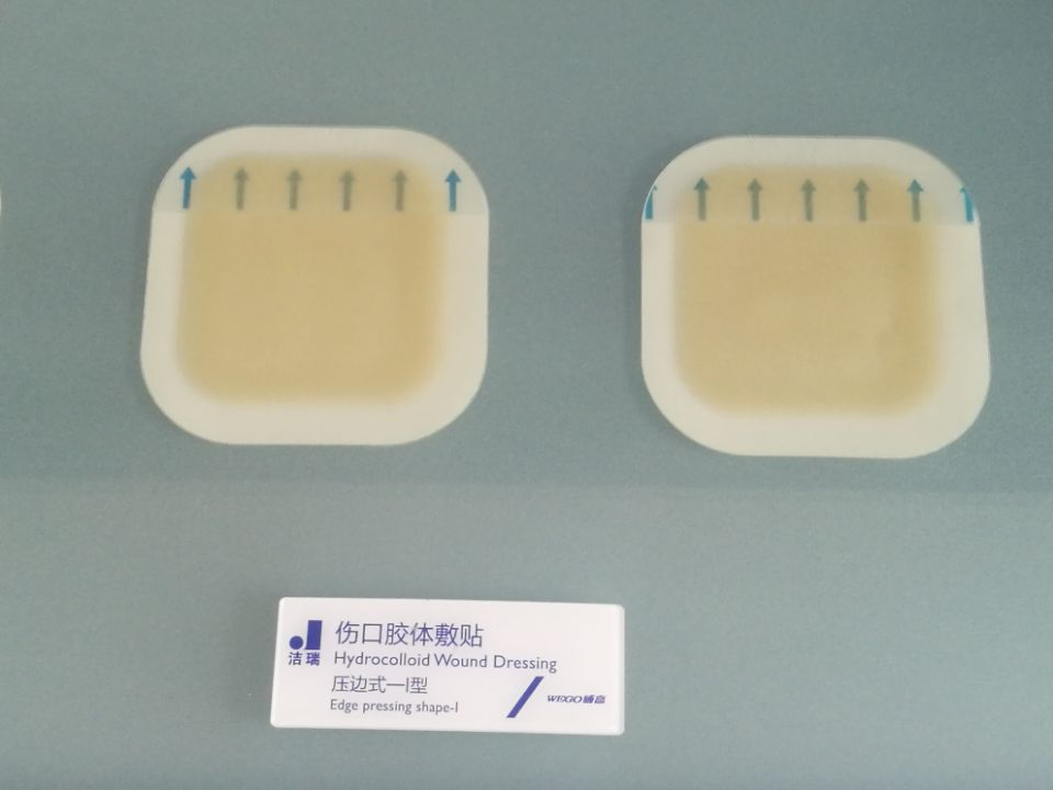 Medical Promote Wound Healing Hydrocolloid Dressing Ultra-Thin Wound Care Dressing