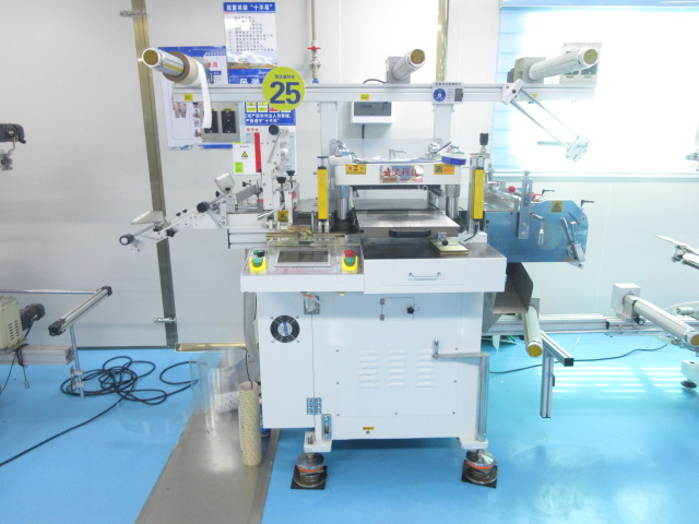 Die Cutting Machine at ProMix Medical factory