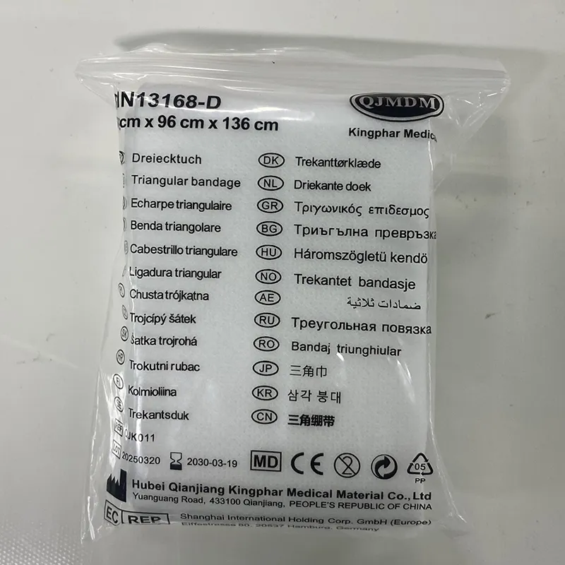 First Aid Kit View 9