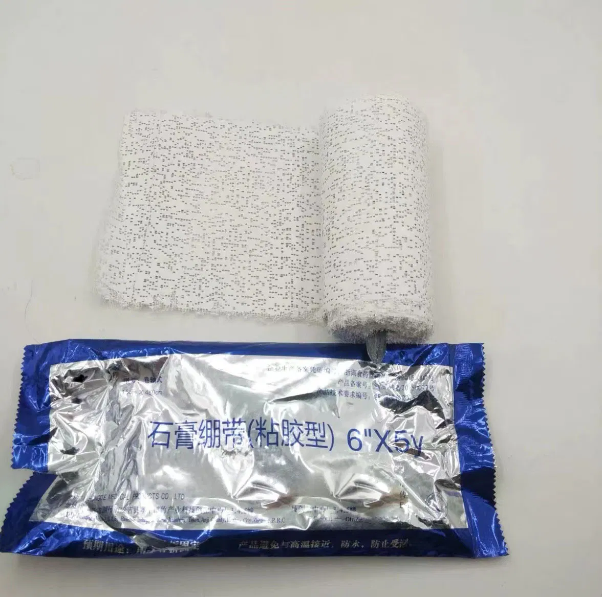 Wholesale Cost-Effective Liquid Bandage Spray Plaster Gauze Wound Plaster