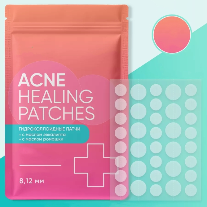 Hydrocolloid Acne Patch with Tea Tree Oil Acne Pimple Patches
