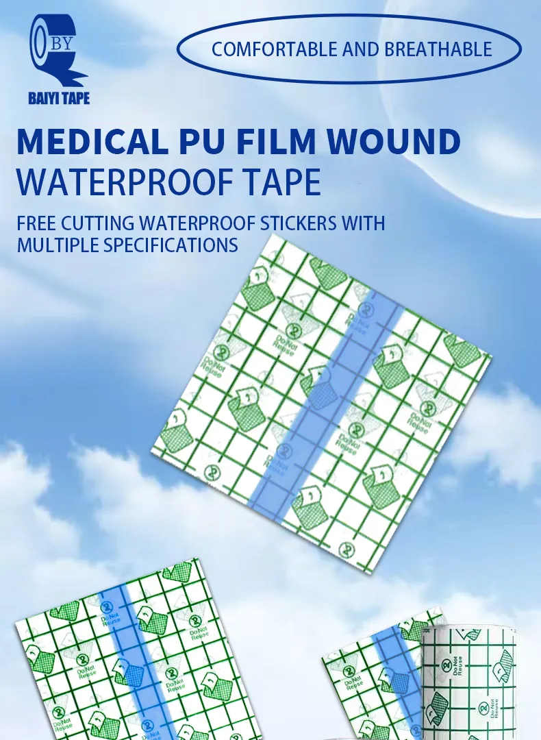 Wound Care Tape 1