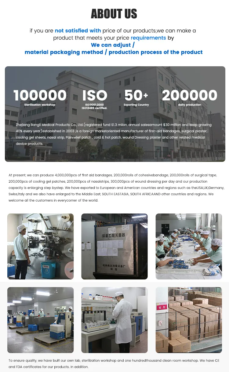 Production Process 1