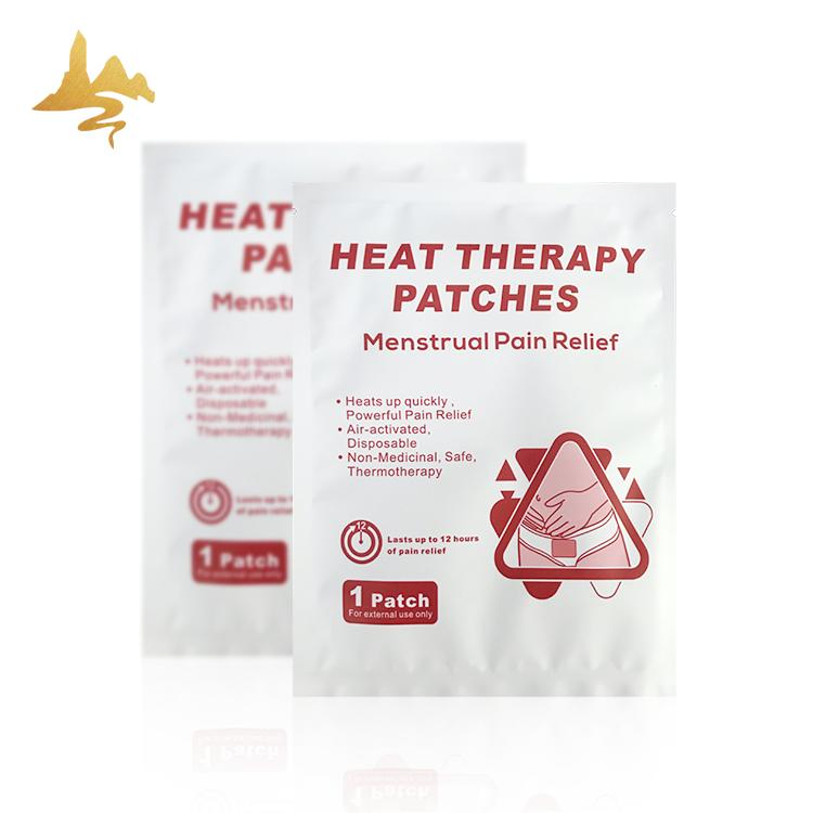 Medical Adhesive Heating Female Menstrual Cramp Pain Relief Patch