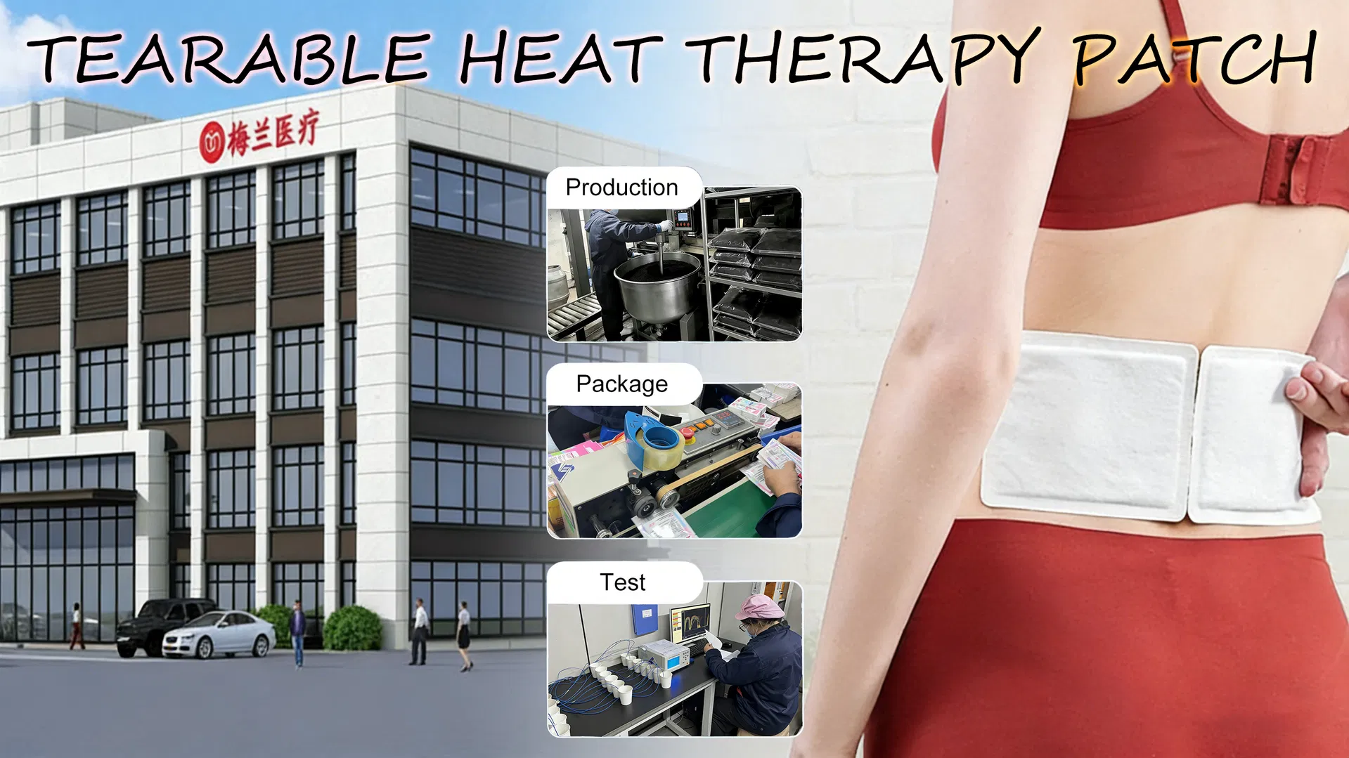 Pain Relief Heat Pad Banner