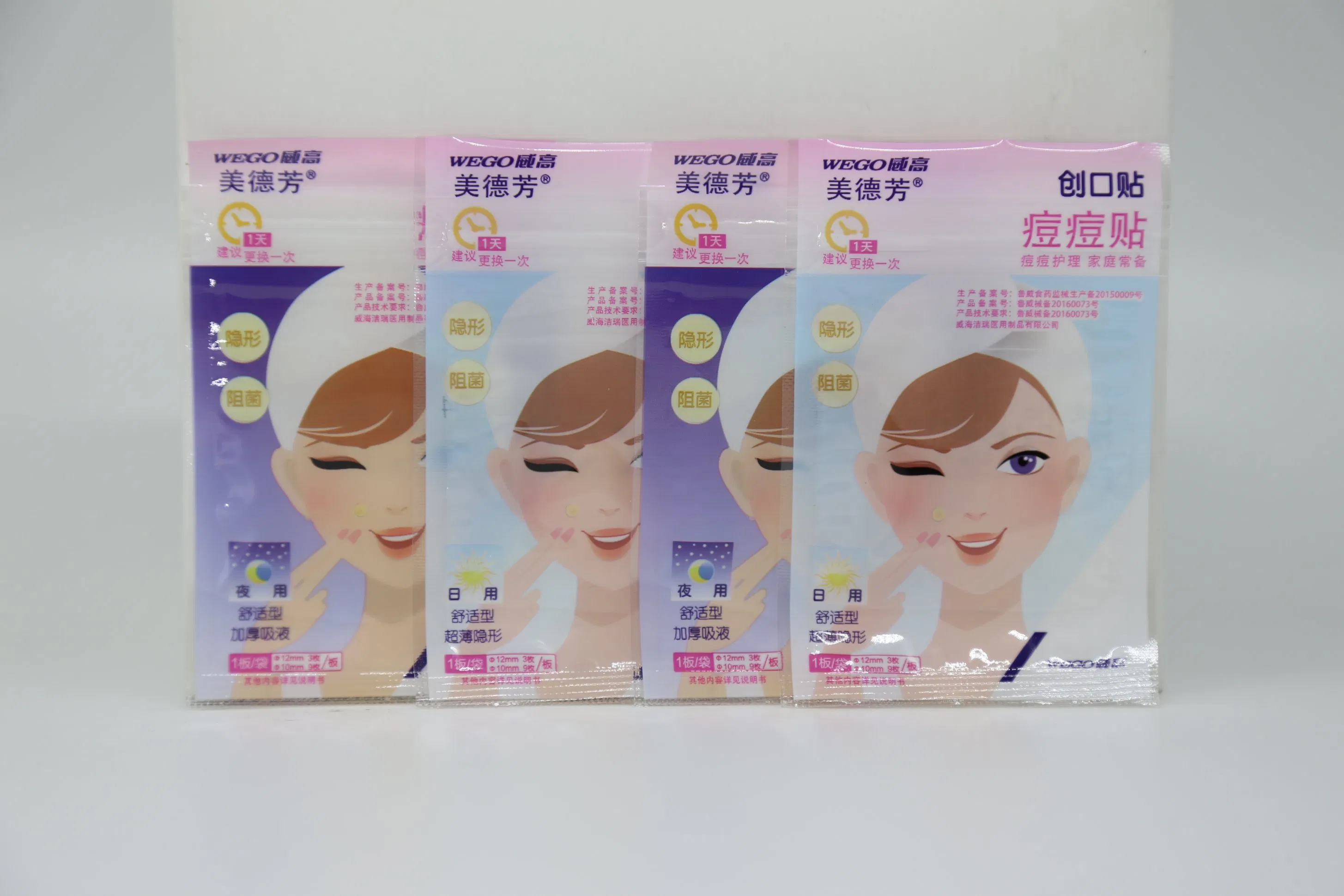 Medical Promote Wound Healing Hydrocolloid Dressing Ultra-Thin Wound Care Dressing