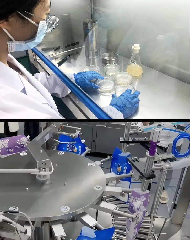 Production Process 1