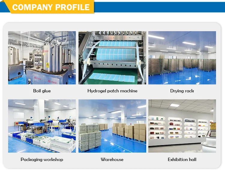 Manufacturing Facility