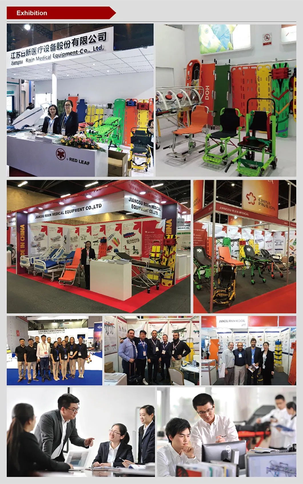 Certification Showcase