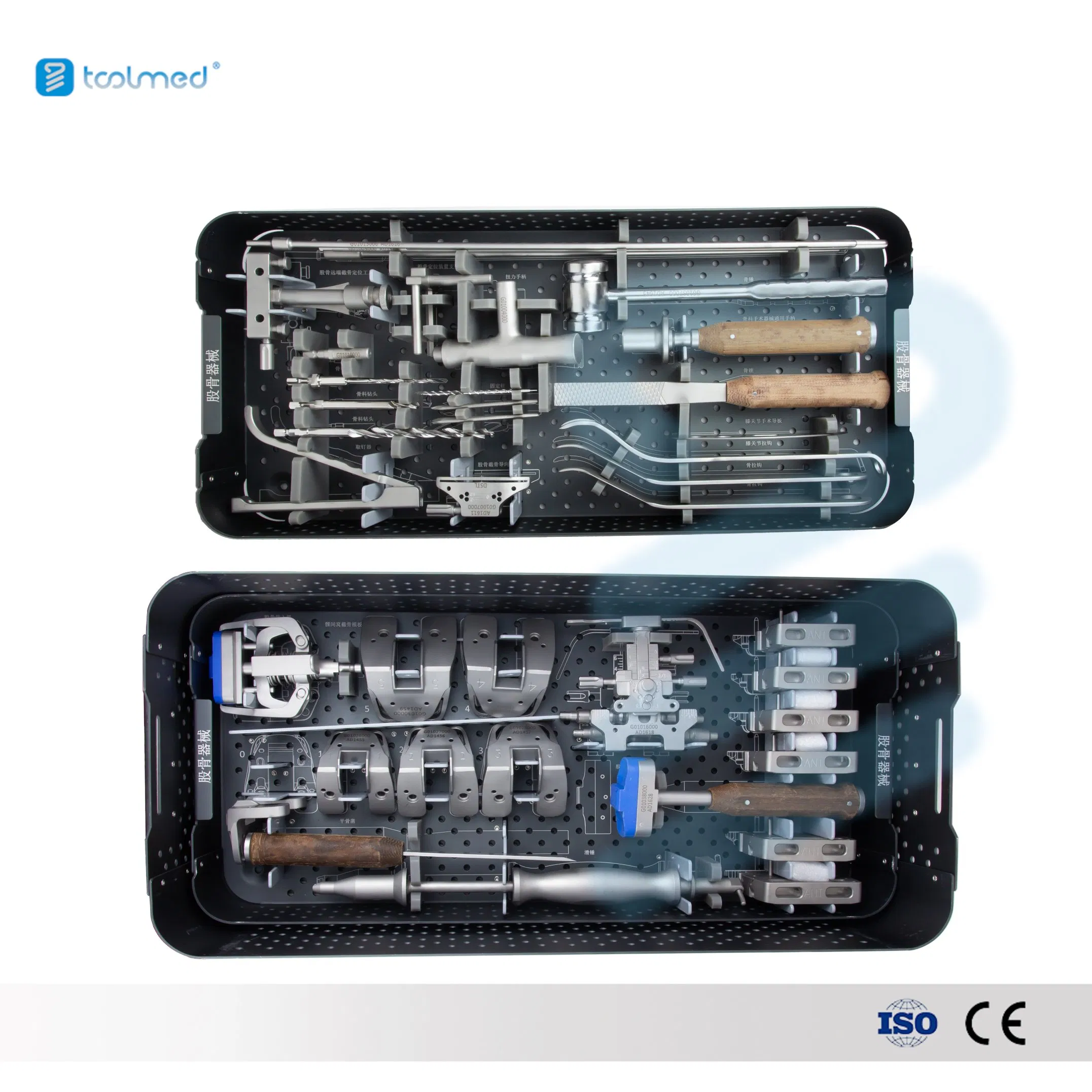 High Grade Surgical Orthopedic Instrument Set Knee Joint Femoral Instrument Set