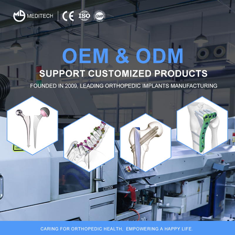 Medical Supply Orthopedic Implant Titanium Interlocking Humerus Nail Multi-Lock Humeral Intramedullary Nail