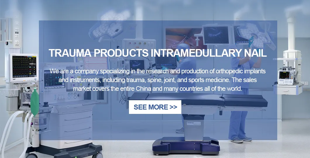 Sports Medical Orthopedic Arthroscopy Implants