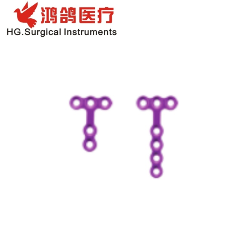 Orthopedic Implant Bone Plate Locking Maxillofacial Micro Plate Medical Product Supply