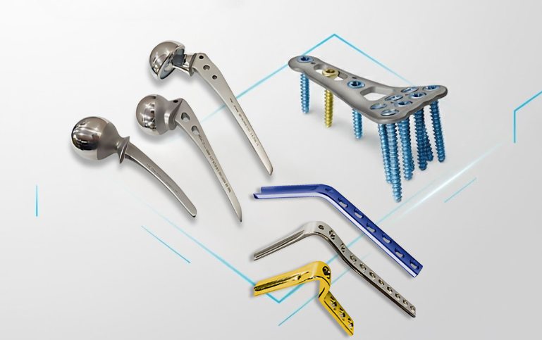 About HEMC Orthopedic