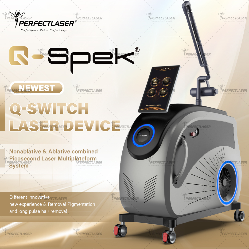 Laser Feature Banner