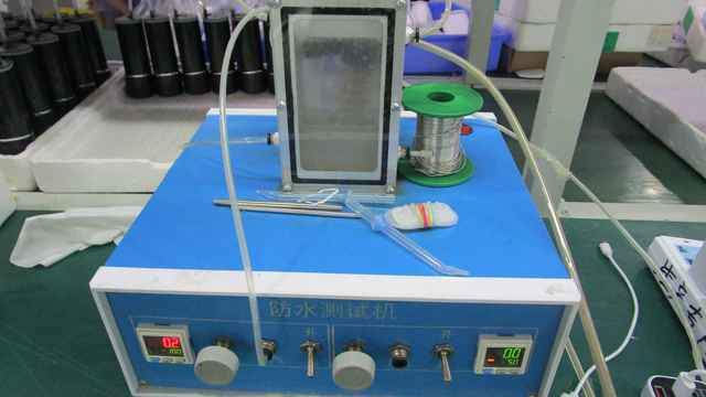 Skin tightening and body contouring aesthetic device