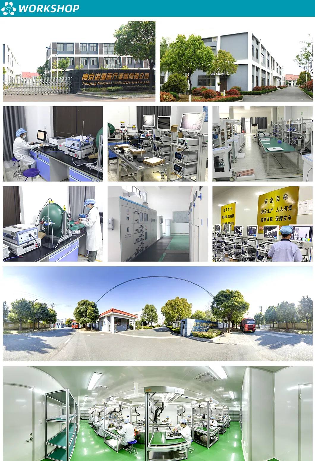 Facility 2