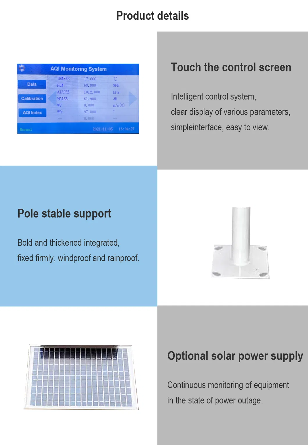 Product Layout