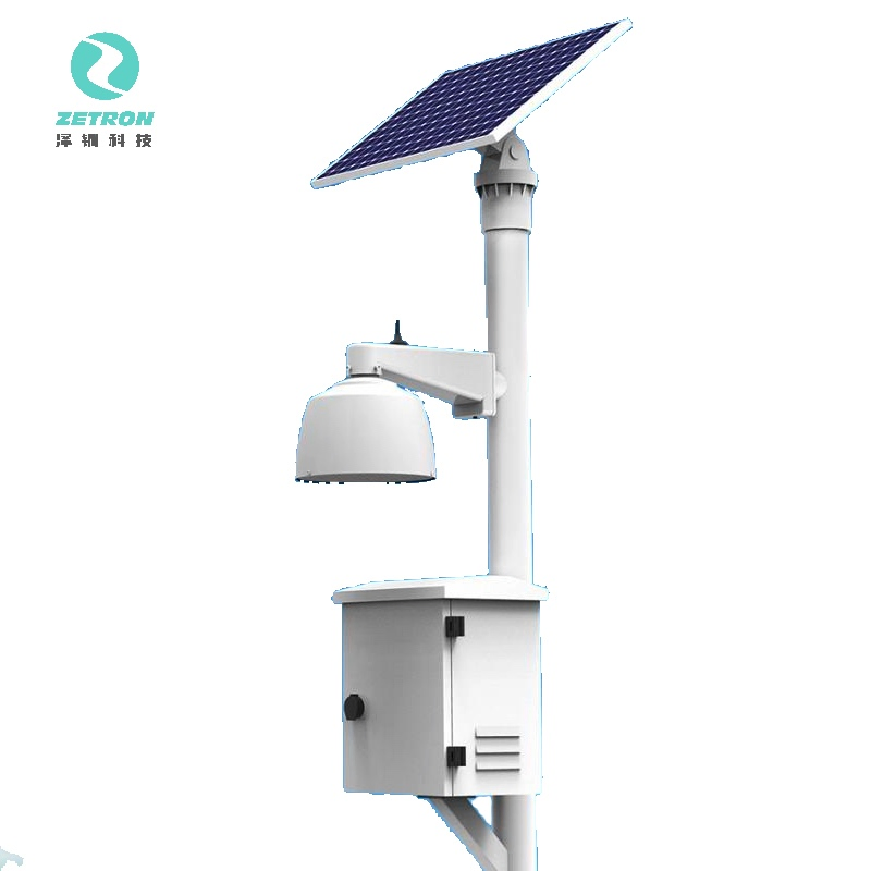 Zetron Ms800A-10 Online Odor Monitoring System Internal Big Storage in Waste Water Treatment Plant