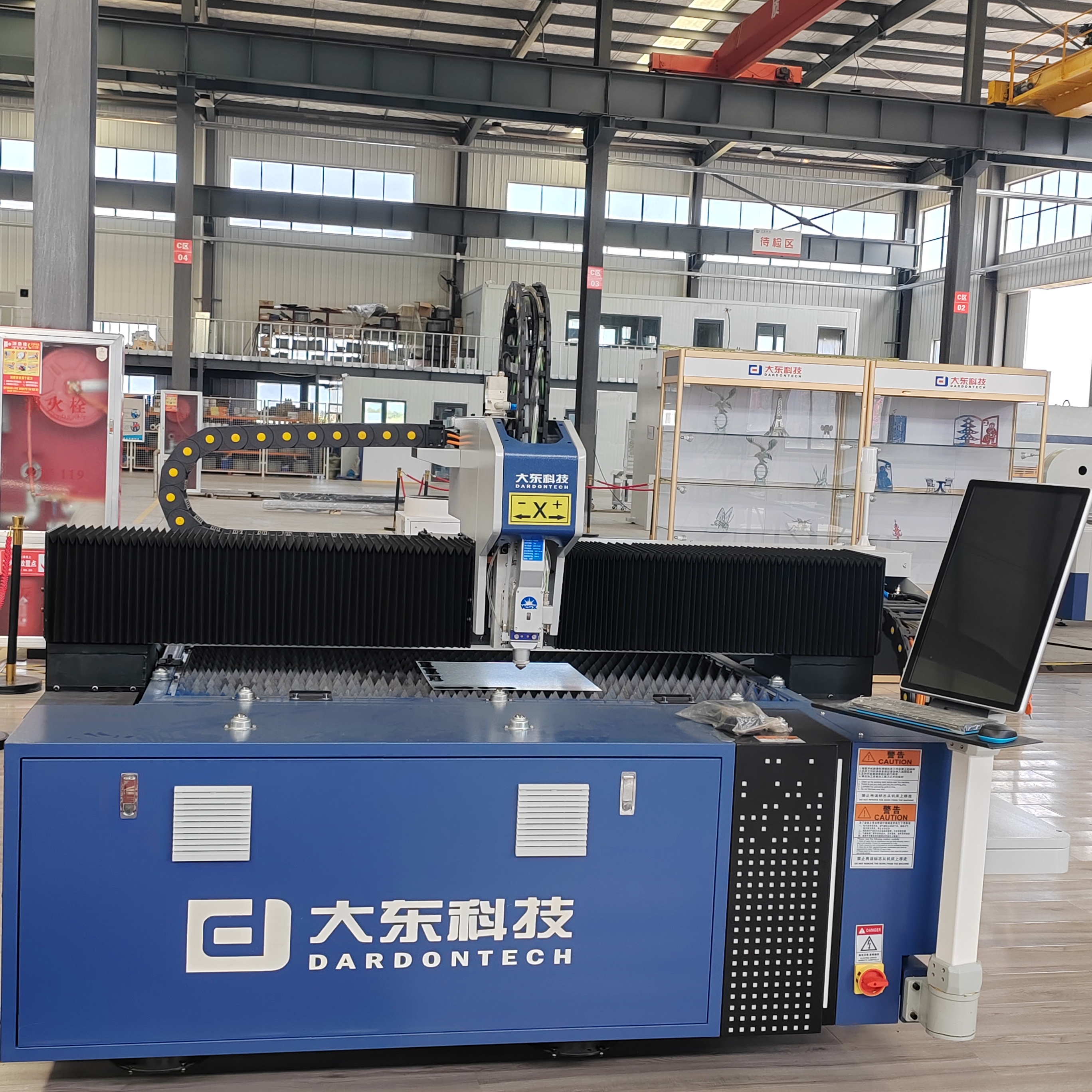BoChu System BOCI Laser Cutting Head Maxphotonics Laser Generator New 3015 15000W CNC Fiber Laser Cutting Machine Sheet Metal