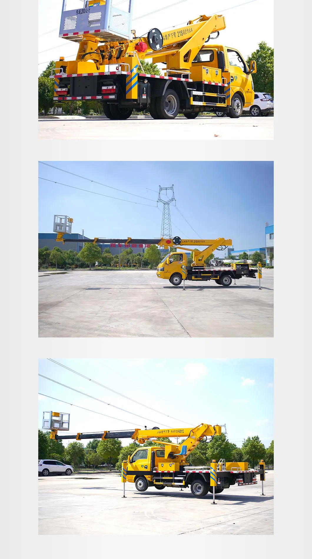 High-Reach Applications