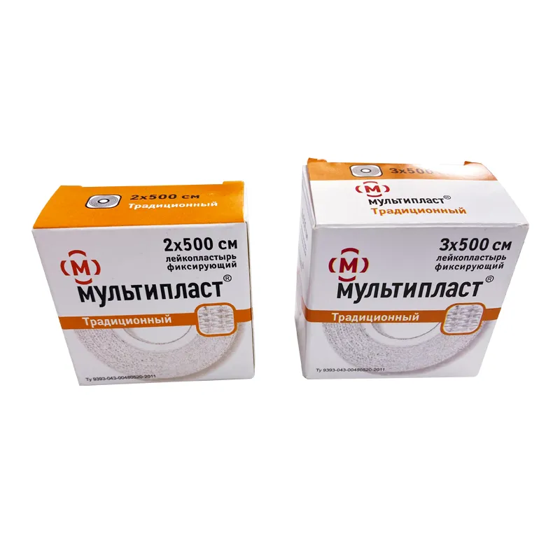 Zinc Oxide Adhesive Plaster