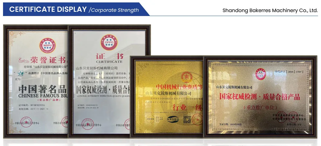 Application Gallery 3