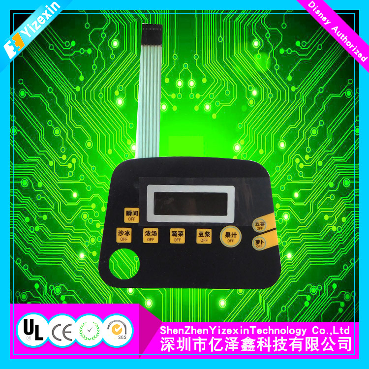 Infusion Pump Membrane Switch with CCC