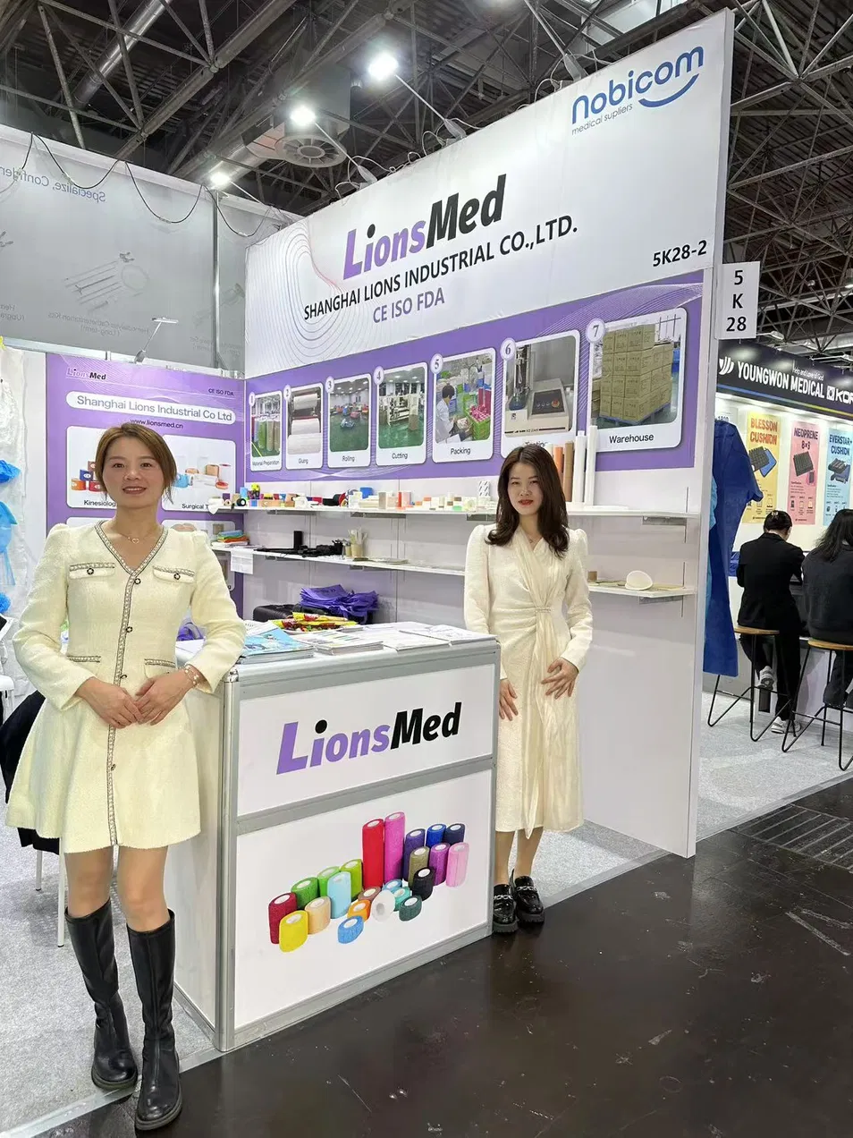Medical Fair Exhibition