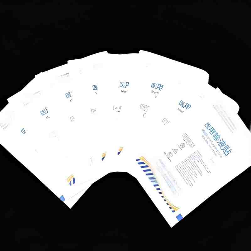 IV Pads Infusion Patch Medical Tape