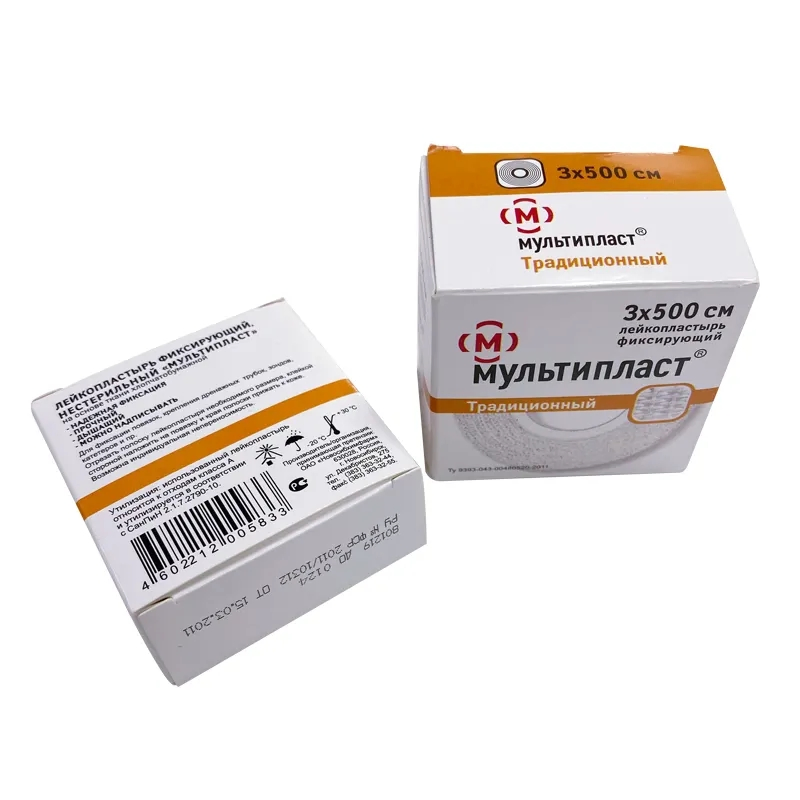 Cheap Surgical High Quantity Russian Zinc Oxide Adhesive Plaster