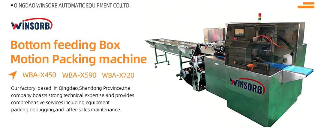 Wba-X720 Pillow Packaging Machine