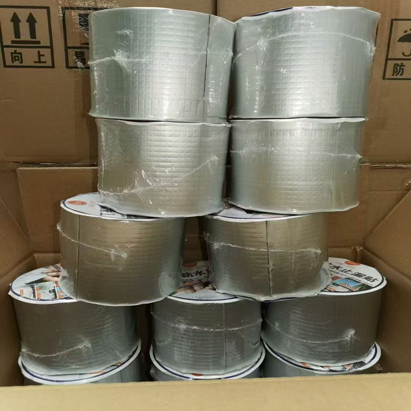 Versatile High-Temperature Butyl Tape for Vacuum Infusion Projects