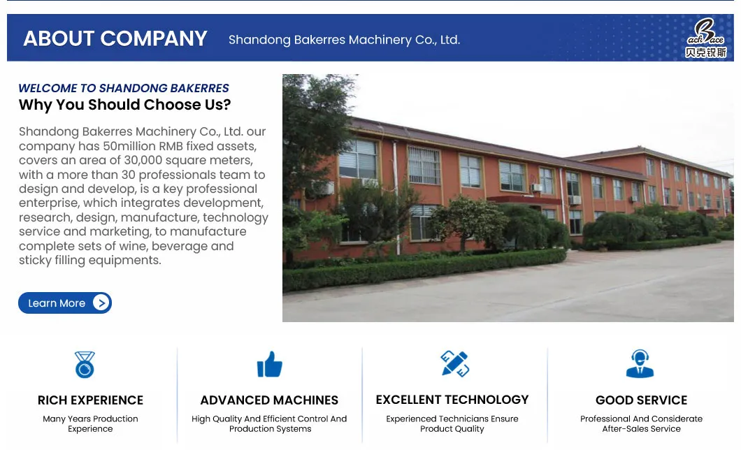 Application Gallery 1