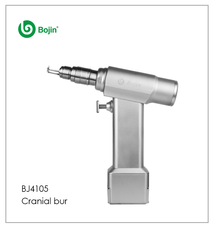 Medical Tool Product Image 1