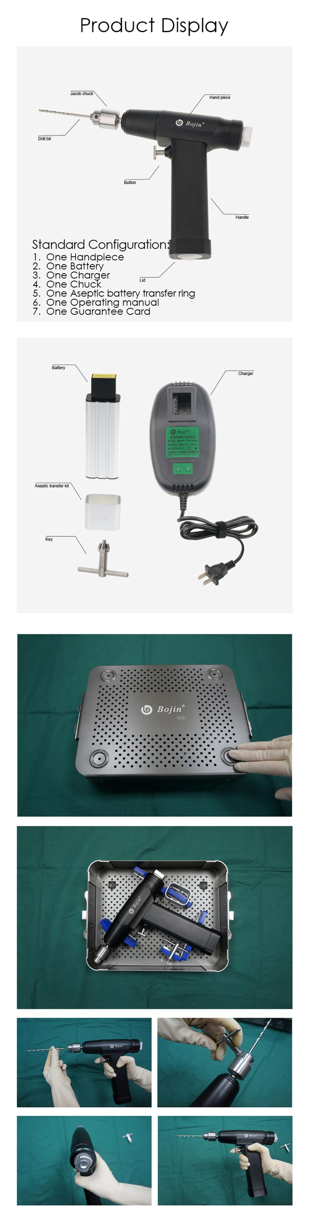 Shanghai Bojin Class II Solid Bone Drill for Trauma Surgery | Electric Orthopedic Power Tool 2-Year Warranty | Precise Screw