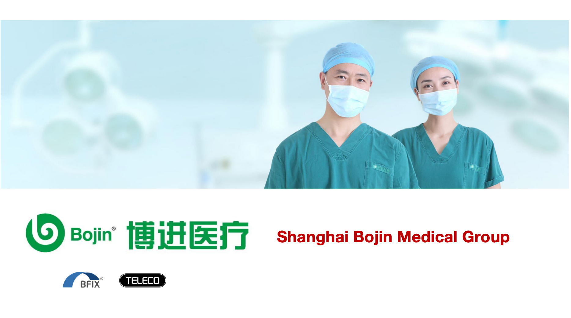 Medical Surgical Tools Intro