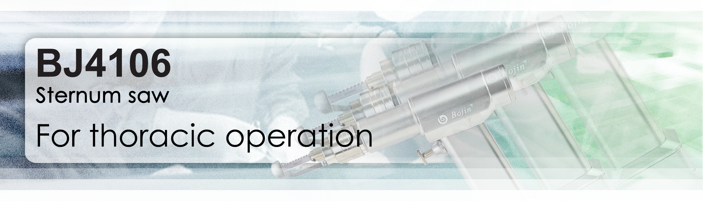 Medical Tool Handpiece Overview