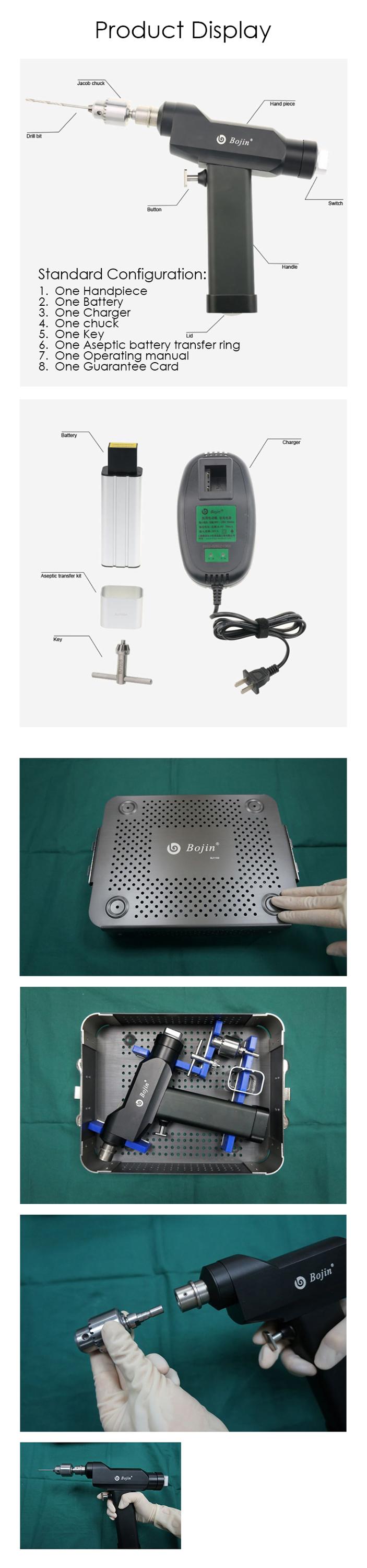 Medical Handpiece System
