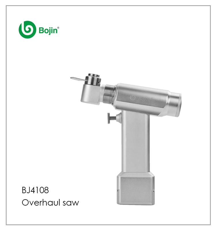Shanghai Bojin 4108 Orthopedic Revision Sternotomy Saw for Redo Chest Surgery | Surgical Power Tool System 4000