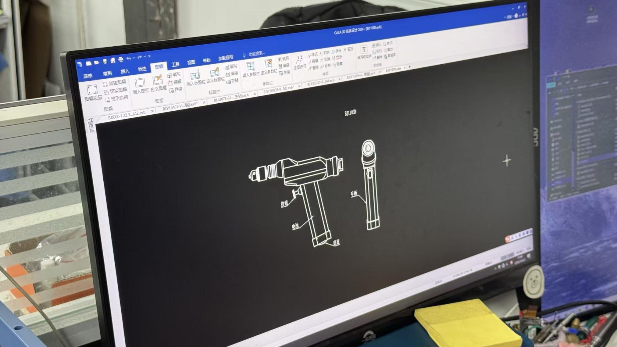 Medical Tools BD professional medical equipment manufacturing facility